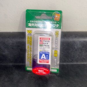 Universal Travel Adapter with Multiple Plug Options